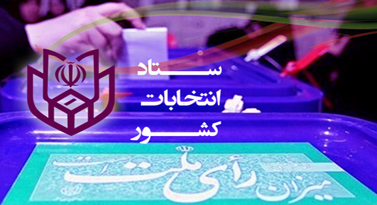 منتخبان هفت حوزه انتخابیه مجلس دهم مشخص شدند/ انتخابات مسجد سلیمان به مرحله دوم کشید