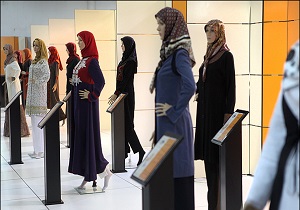 برپایی نمایشگاه عرضه مستقیم پوشاک اسلامی