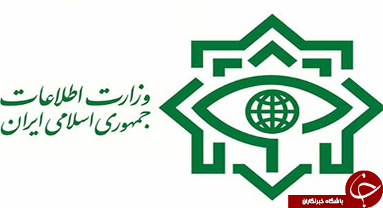 تروریست ها در تور اطلاعاتی  