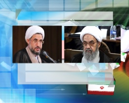 اعلام نتیجه انتخابات مجلس خبرگان رهبری در استان مرکزی