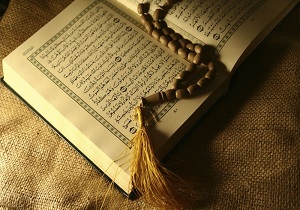 برگزاری چهارمین دوره طرح تربیت حافظان قرآن کریم