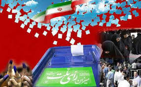 حضور63 درصدی مردم کرمان در انتخابات