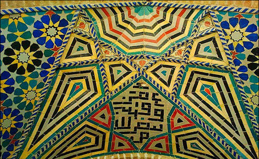 خانه های مغیث الاسلام طباطبایی در بروجرد تجلیگاه معماری ایرانی &ndash; اسلامی