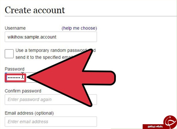تنها در 1 دقیقه یک صفحه در wikipedia بسازید + آموزش تصویری