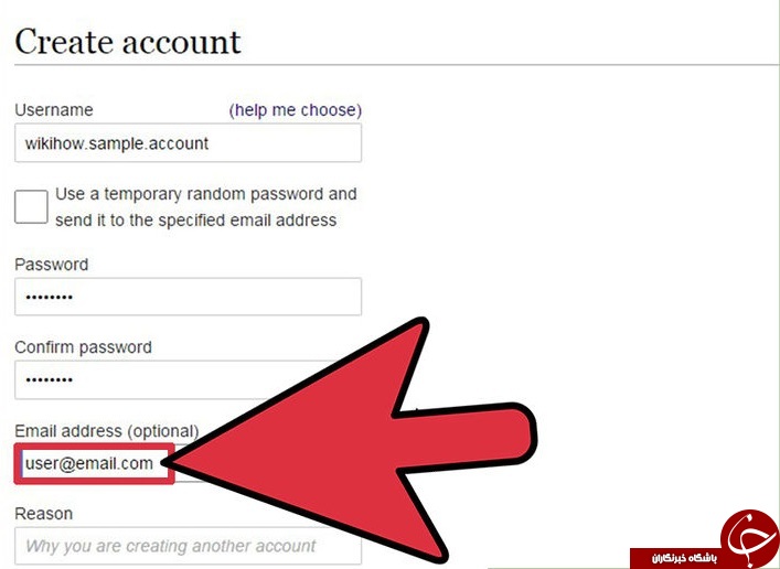 تنها در 1 دقیقه یک صفحه در wikipedia بسازید + آموزش تصویری