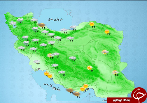 اطلاع از وضع هوای استان ها در یک نگاه + تصویر
