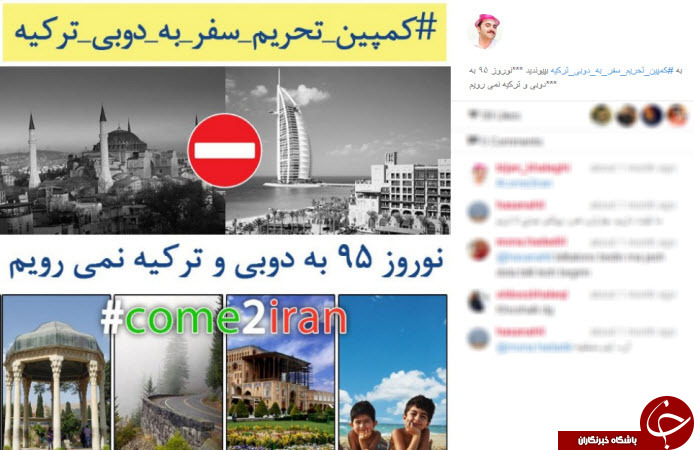 سواحل دوبی و آنتالیا جیب داعش را پر می کند +تصاویر