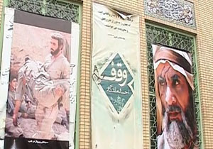 پرواز سلحشور سینمای ایران + فیلم