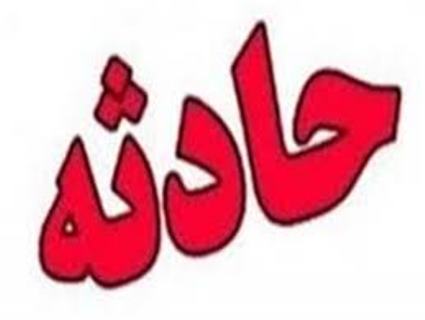 مرگ کارگر جوان در کارخانه