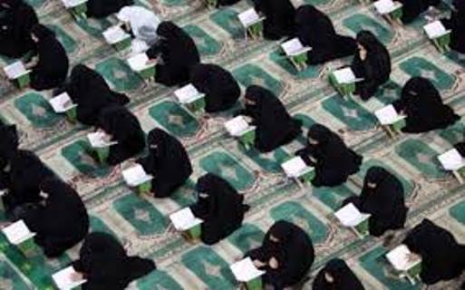 برگزاری آزمون حفظ قرآن کریم