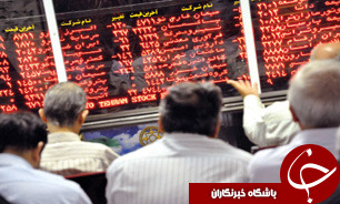 ادامه روند کاهشی در تالار حافظ/ ارزش معاملات از یک میلیارد ریال عبور کرد