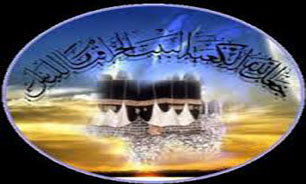 بازار 