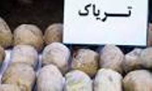 کشف 60 کیلوگرم تریاک این بار از بار پلی اتیلن یک تریلی در قم
