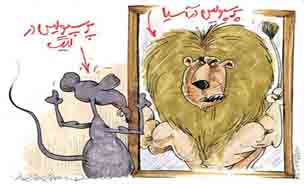 کاریکاتور: دو چهره پرسپولیس!