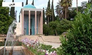 بزرگداشت شاعر جریان ساز ادب پارسی + فیلم