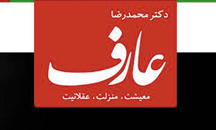 سایت 