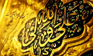 تصاویر قدیمی از خانه حضرت امیرالمؤمنین(ع) در کوفه + عکس