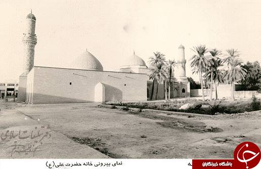 تصاویر قدیمی از خانه حضرت امیرالمؤمنین(ع) در کوفه