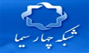بررسی سلامت شهروندان زیر «میکروسکوپ» شبکه چهار