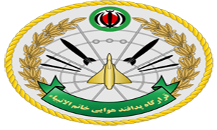 مراسم بزرگداشت روز معلم در مسجد "سیدالشهدا" ستاد قرارگاه پدافند هوایی خاتم الانبیاء (ص)
