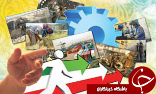 درآمدهای نفتی باید صرف سرمایه‌گذاری‌های زیربنایی شود/ لزوم اجرای طرح جامع مالیاتی