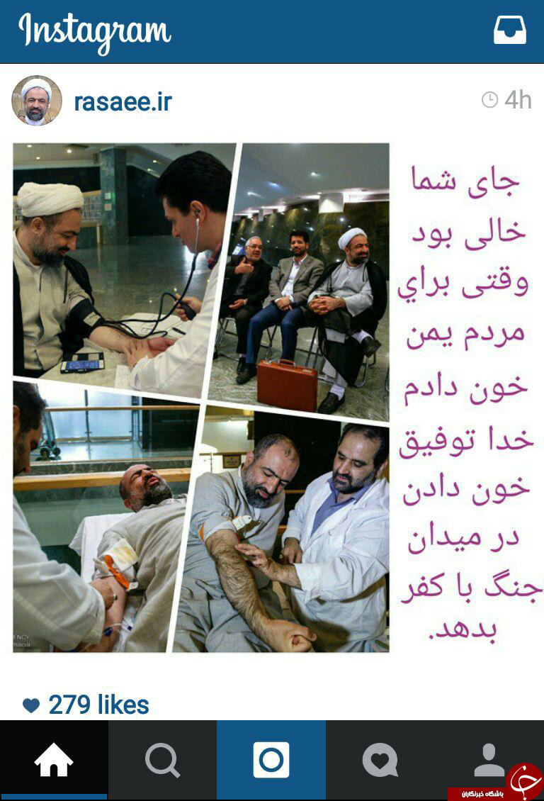 سوزنی که دردش از ترکش برای رسایی بیشتر است+عکس