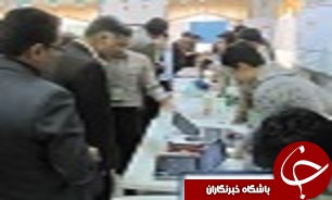 برگزاری جشنواره ایستگاه علوم در قزوین