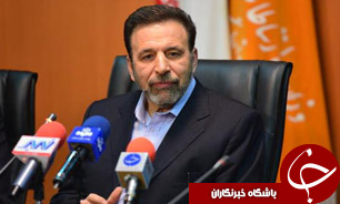 شهرک IT در قم ایجاد می شود