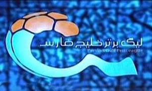 پرفسور طعم پیروزی را می&zwnj;چشد؟/جدال 2 تبریزی یکی برای قهرمانی دیگری برای ماندن
