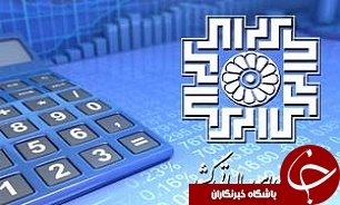 عدالت در نحوه‌ دریافت و پرداخت مالیات در کشور