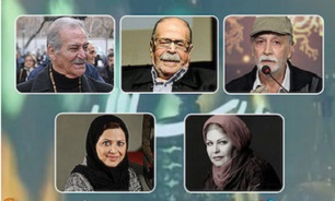 محسنی//