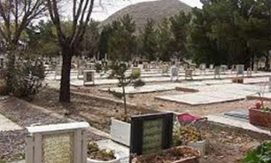 آمادگی سازمان آرامستان باغ رضوان برای پذیرایی از زائران در روز ميلاد حضرت علی (ع)