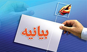 معلمان و کارگران دو بازوی قدرتمند جامعه برای رسیدن به تعالی هستند/ انقلاب اسلامی نه فقط دارای رویکردهای سیاسی، بلکه یک حرکت عظیم فرهنگی بود