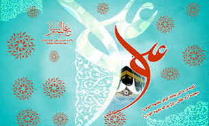 ستاره می‌ریزه از عالم بالا، می‌ریزه به زیر قدمای مولا + صوت