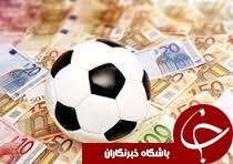 هر که پولش بیش حرفش پیش تر!" سرخ یا آبی فرقی ندارد"