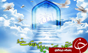 حضور ۸۵ درصدی بانوان گرگانی در اعتکاف