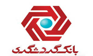 گردشی در بانک گردشگری/ حکایت بانک&zwnj;هایی که با اسم خود سنخیتی ندارند