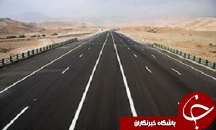 کلید احداث آزادراه همدان-كرمانشاه زده شد