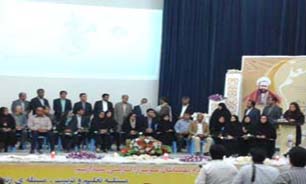 تجلیل از ۱۰۳معلم نمونه در هرمزگان