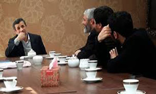 هزینه های دفتر احمدی نژاد در ولنجک از کجا تامین می شود؟