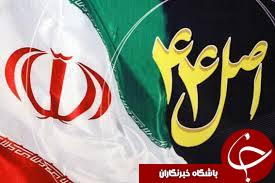پذیرش "الیگارشی" یا قانون مداری ؟ملاک واگذاری سرخابی‌ها چیست؟