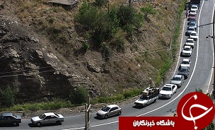 بازسازی جاده کرج - چالوس نیازمند اعتبار