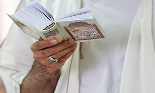 مراسم اعتکاف در مسجد جامع آستان حرم عبدالعظیم حسنی(ع) + تصاویر