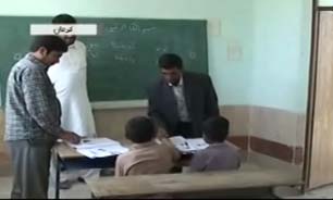 مرکز تحصیلی اختصاصی بدون دریافت هزینه + فیلم