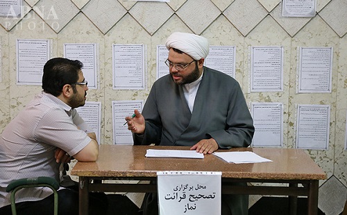 مراسم اعتکاف در مسجد جامع آستان حرم عبدالعظیم حسنی(ع) + تصاویر