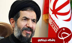 برگزاری همایش ملی ایران و چالش های حقوق بین الملل در مراغه برگزاری همایش ملی ایران و چالش های حقوق بین الملل در مراغه