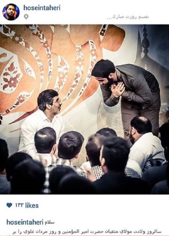 پدرهایی که اینستاگرام را داغ کردند+تصاویر