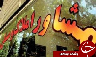 واحدهای 80 متری ارزان در کدام منطقه قرار دارند؟
