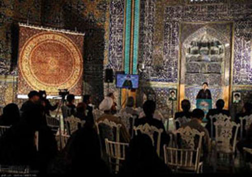 مراسم بدرقه فرش حرم حضرت زینب (س) + تصاویر