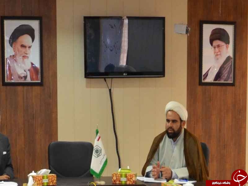اسکان بیش از 250نفر زائر پاکستانی در موقوفه زائر سرای امام رضای زاهدان